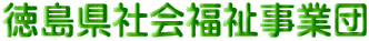 Љƒc 