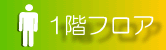PKtA